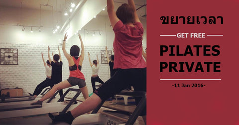 pilates bangkok promotion