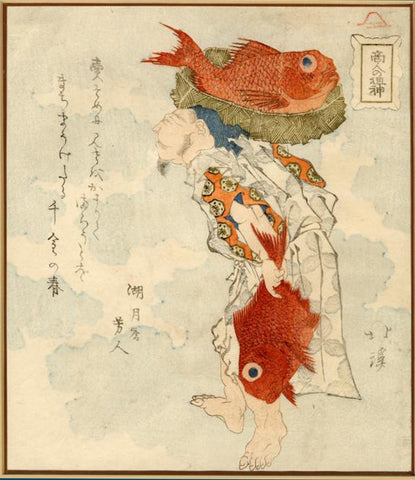 Totoya Hokkei (Japanese 1780-1850)