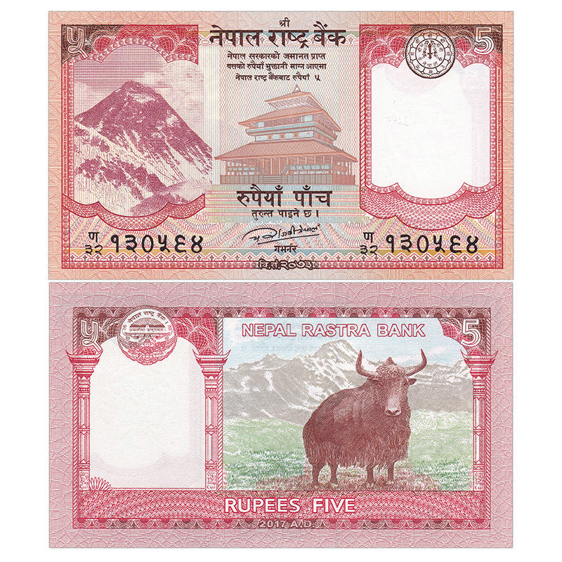 P-NEW Nepal 10 Rupees Lot 10 PCS UNC 2017 