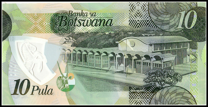 Botswana 10 Pula PAPER MONEY 2009 UNC