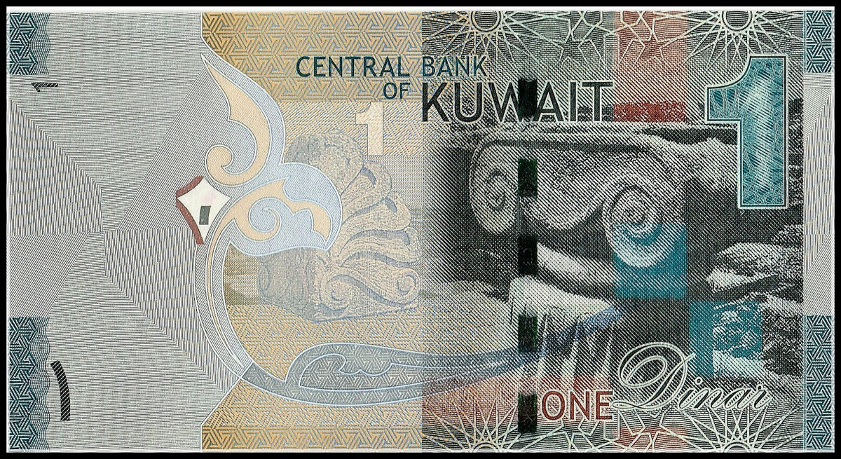 P31 UNC Kuwait 10 Dinars 2014