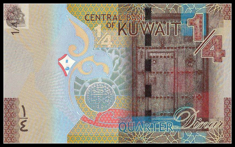 Details about   Kuwait 1/4 Dinar ND Uncirculated 2014 Banknote Liberation Tower P29 x 10 Pieces 
