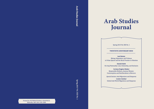 Cover of "Arab Studies Journal," Spring 2013