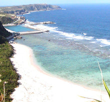 沖泊海浜公園