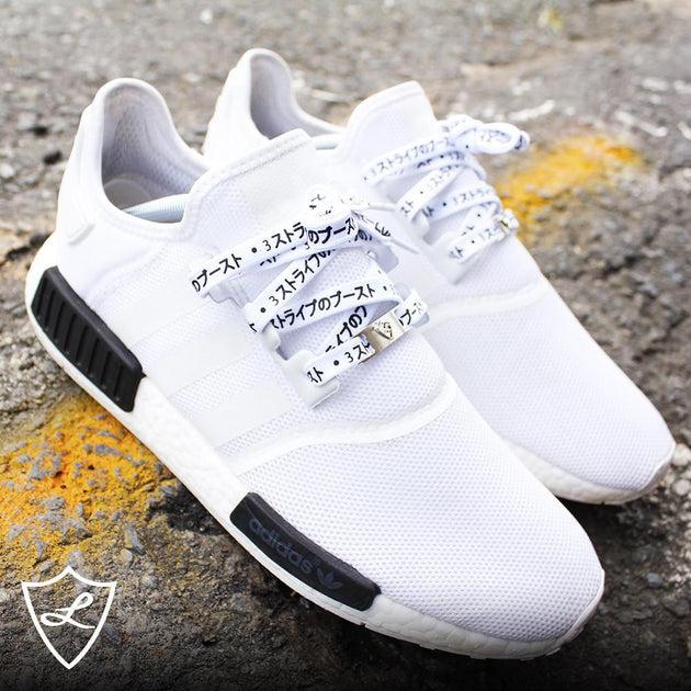 nmd with japanese letters