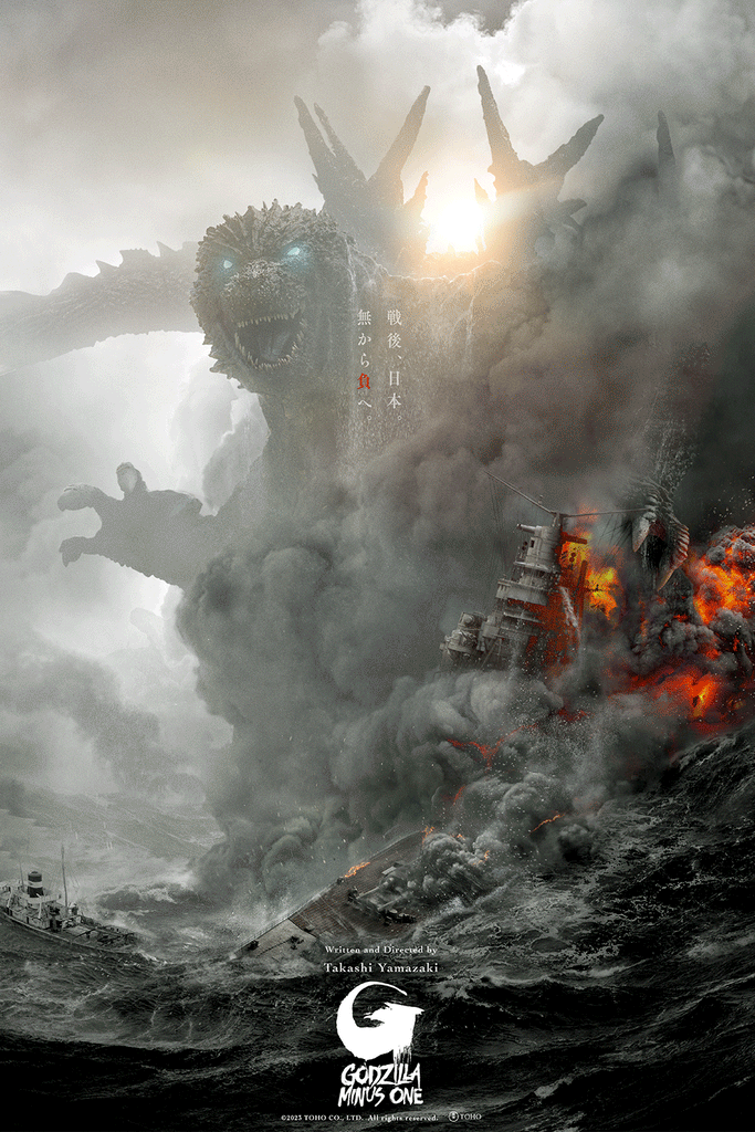 BNG x ISH x TOHO Studios ~ Godzilla Minus One 3D Lenticular - On Sale NOW!