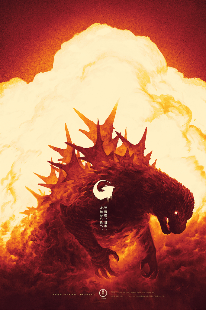 GODZILLA MINUS ONE by Phantom City Creative - On Sale INFO!