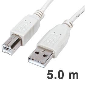 5M Usb Printer Cable