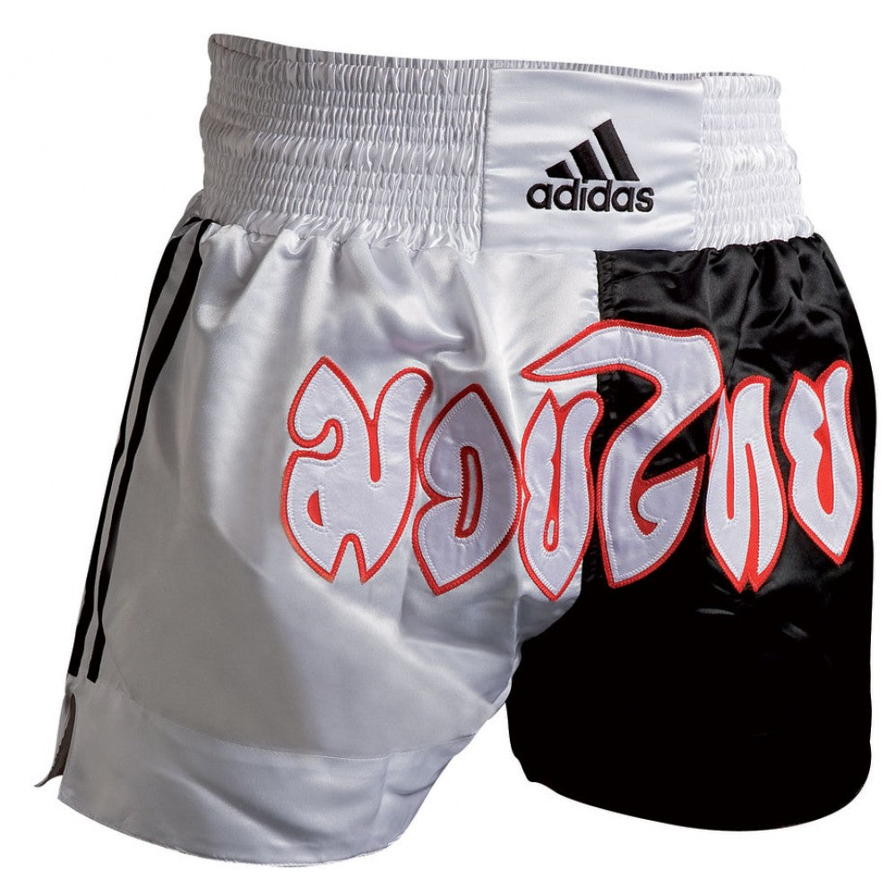 Boxing Seka-Sports - Martial Arts Distributor