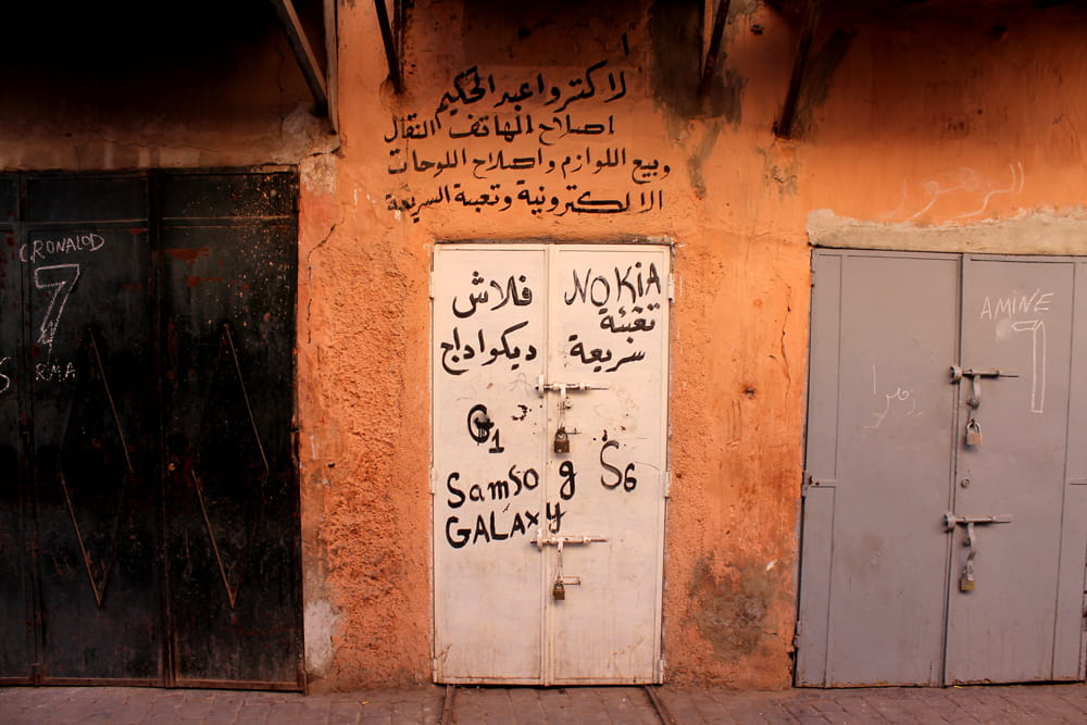 picture of a door in morocco