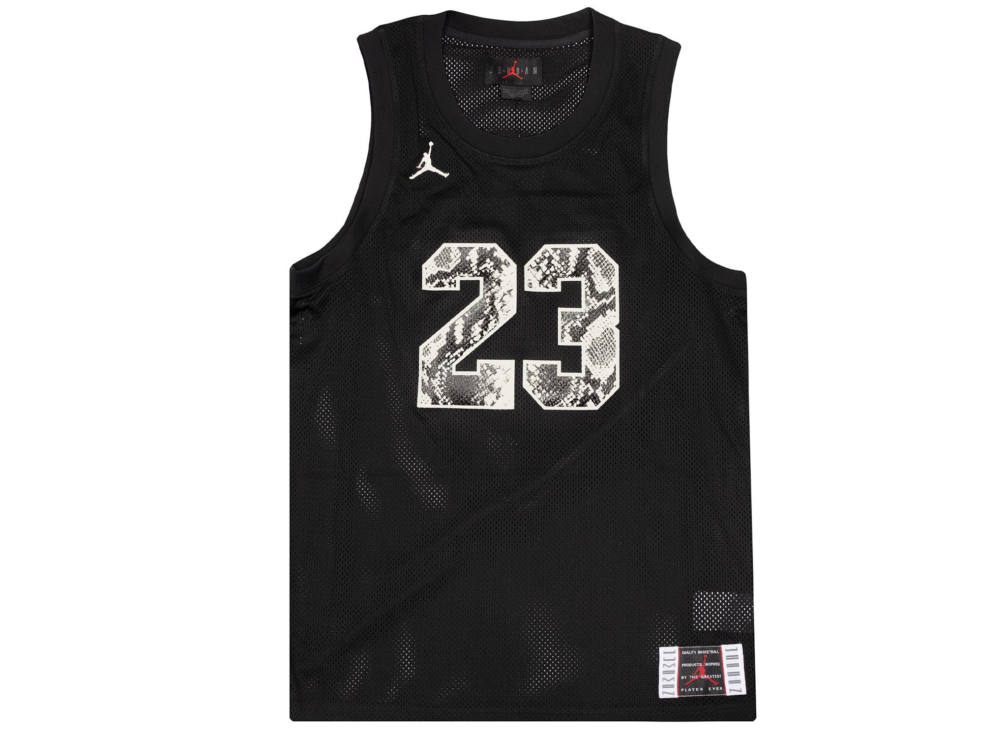 jordan 11 jersey