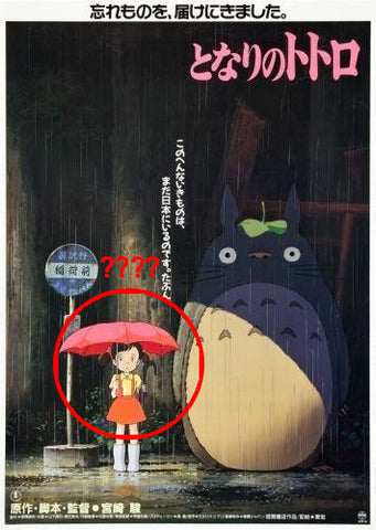 My Neighbor Totoro Who is this girl?
