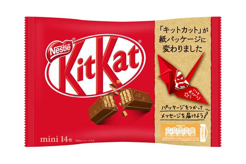 kit kat origami