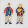 Rice Weiner The Good Earth Wang Lung & O-Lan Movie Figurals Pin Brooch Set