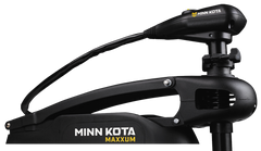 Minn Kota Maxxum Mount 2019