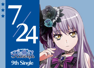 Roselia 9th Single Fire Bird Visions Collectibles