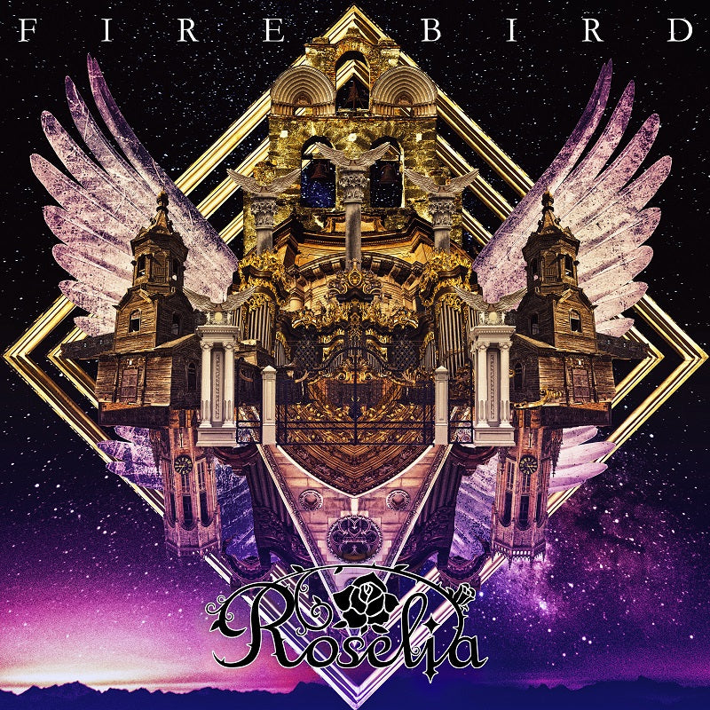 Roselia 9th Single Fire Bird Visions Collectibles