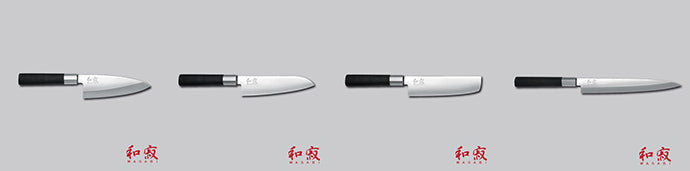 cuchillos kai wasabi black