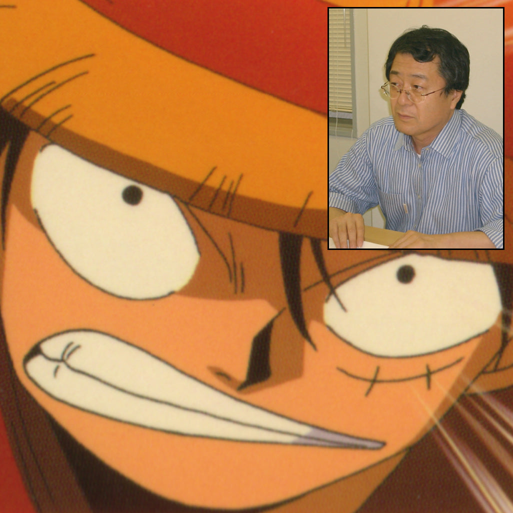An interview with One Piece Producer Shinji Shimizu – Manga University  Campus Store