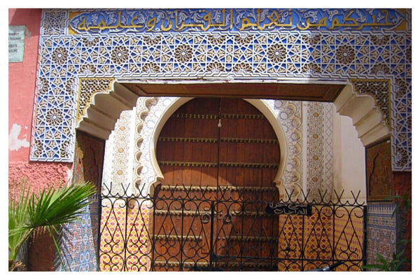 Mushmina Marrakech Mosque Door