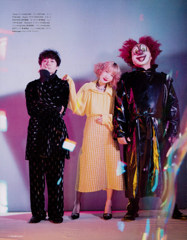 SEKAI NO OWARI yUKI make