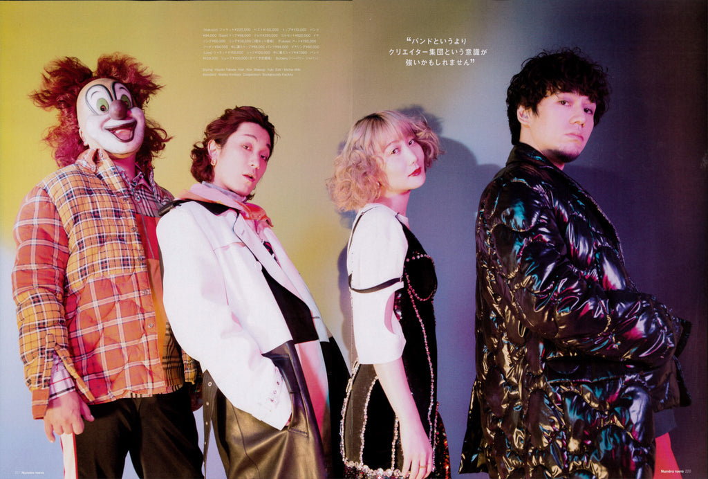 SEKAI NO OWARI yUKI make Numero TOKYO