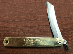 Brass Handle Laminated Steel Utility Knife Japanese