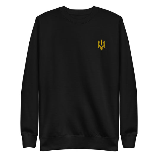 Ukraine Tryzub Embroidered Crew