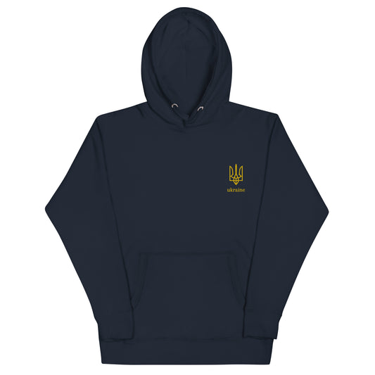 Ukraine Embroidered Hoodie