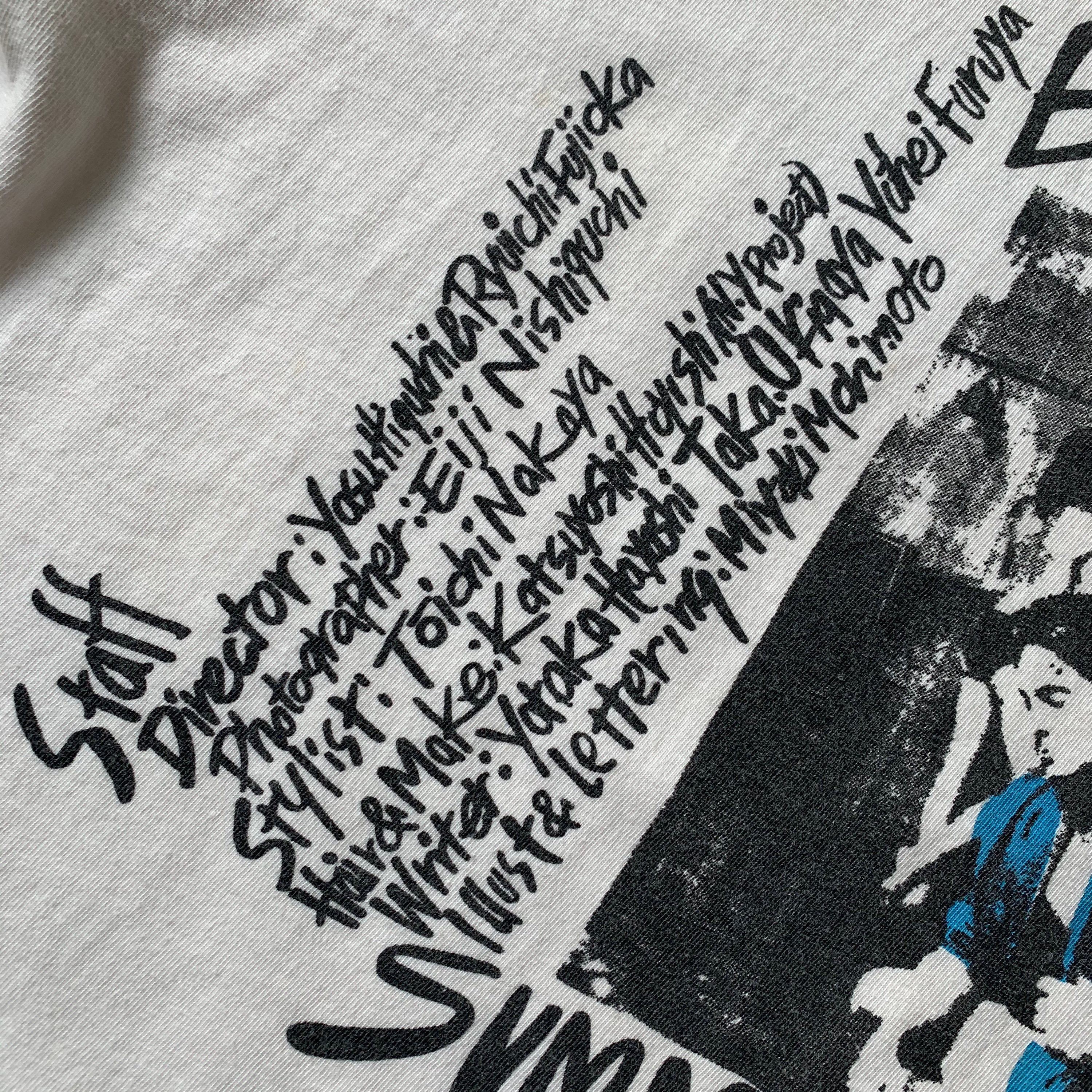 RARE Vintage 80s Bruce Weber “Summer Diary” Tee! – VACATION SF