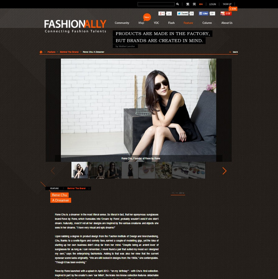 REVE by RENE featured on Fashionally