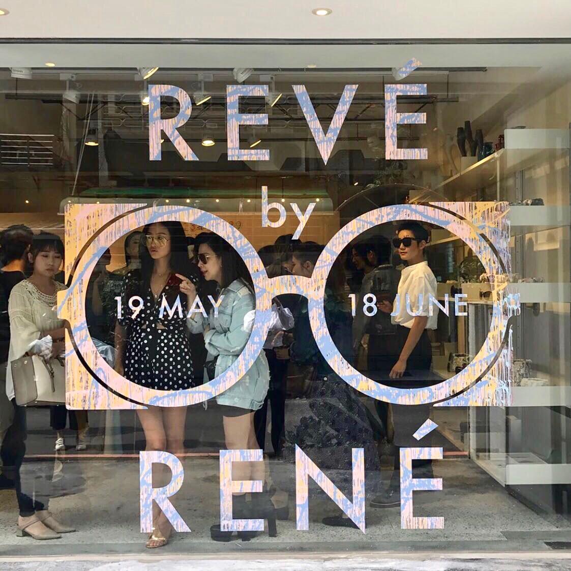 REVE by RENE taiwan Sunset event