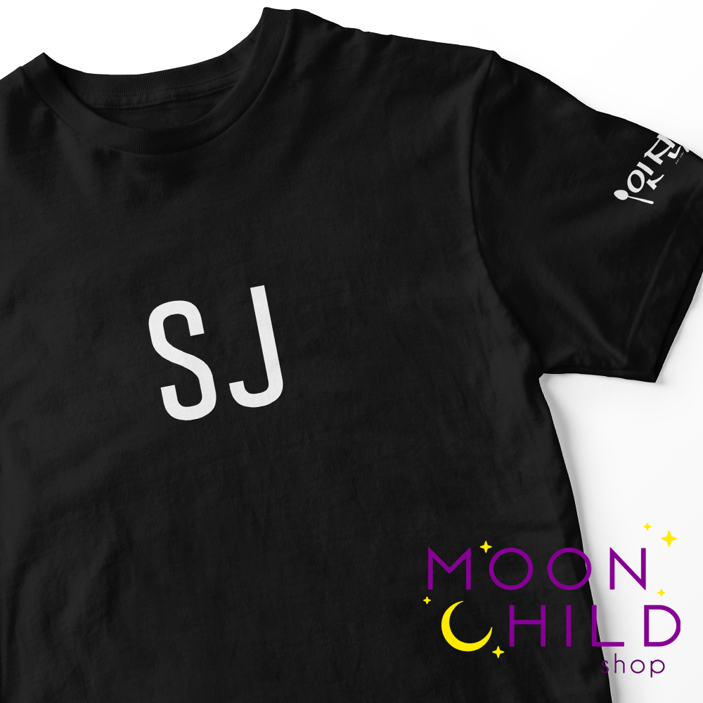 SJ, EAT Jin! T-Shirt – Moonchild Shop