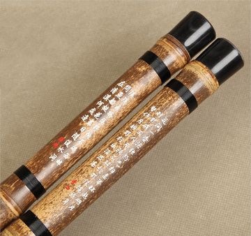 Buy Master Made Chinese Bamboo Flute Dizi Instrument With Accessories