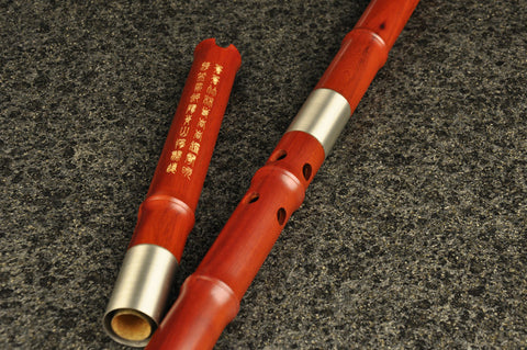 Xiao Flute