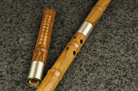 Xiao Flute