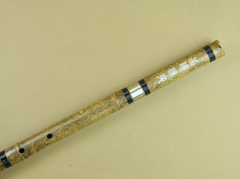 Xiao Flute