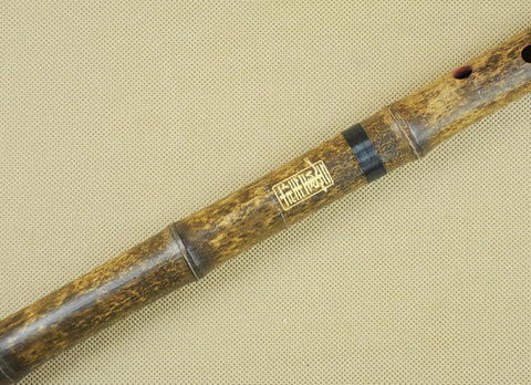 Xiao Flute