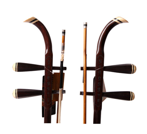 Erhu