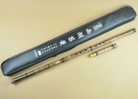 Xiao Flute