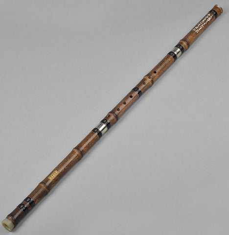 Xiao Flute