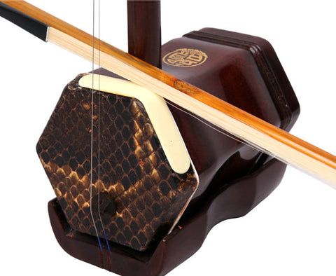 Erhu