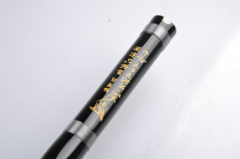 Study Level Black Color Purple Bamboo Flute Xiao Instrument Chinese Shakuhachi One Section