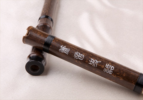 Xiao Flute