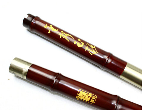 Buy Concert Grade Rosewood Flute Xiao Instrument Chinese Shakuhachi 3 Sections