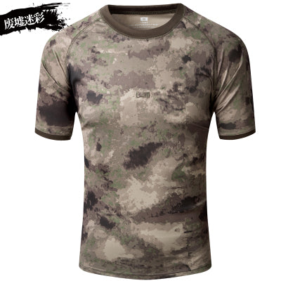 cool army shirts