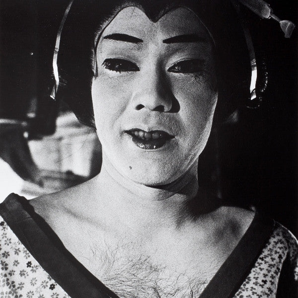 Daido Moriyama, 'Untitled' (male geisha), 1968