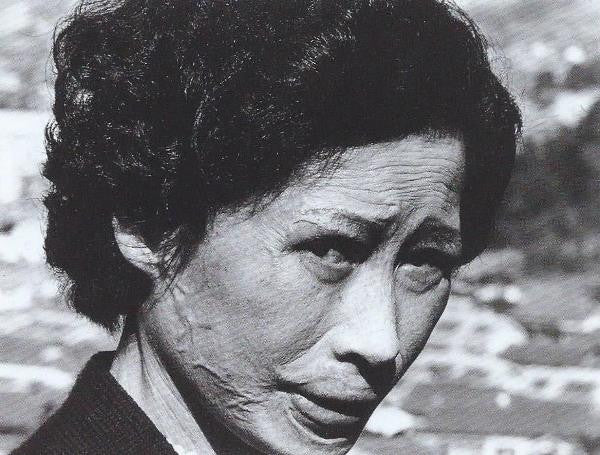 Tomatsu Shomei, 'Hibakusha Tsuyo Kataoka', 1961