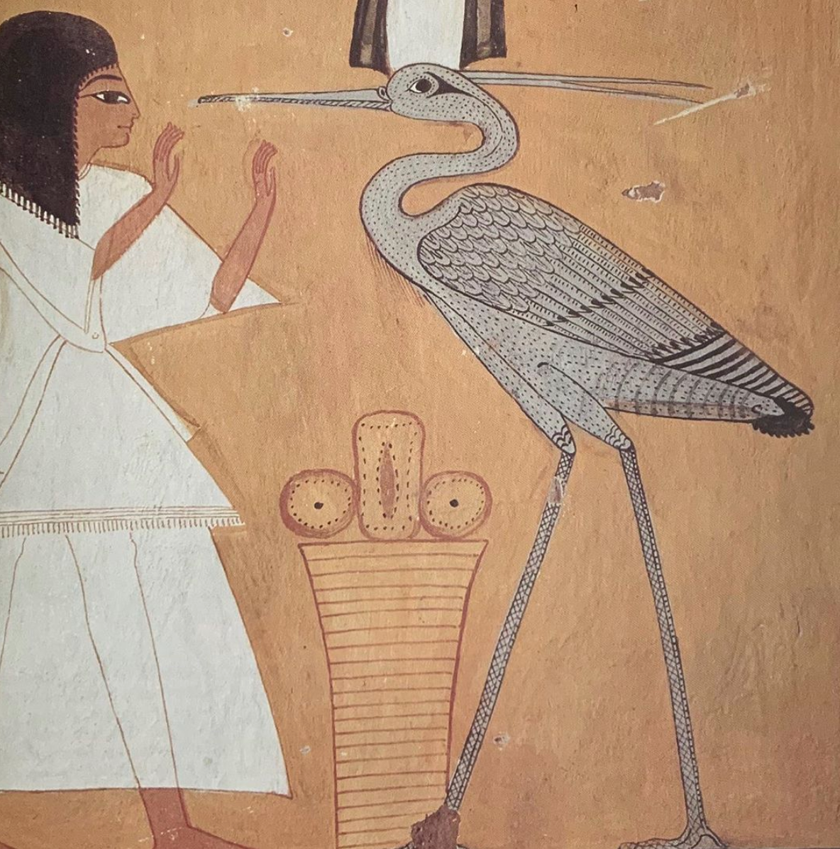 Ra-Atum, Atum, Egyptian Mythology, Egyptian sun god, mythology, greek mythology, egypt, bennu bird, benben stone, iset goddess, isis goddess, history, egyptian history, cosmogony, universe, universe origins, tyche goddess, teach, learn, art, egyptian pharaoh, sacred geometry, afterlife, egyptian afterlife  