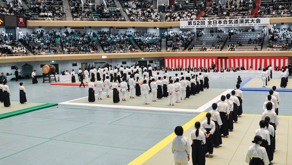 52nd All Japan Aikido